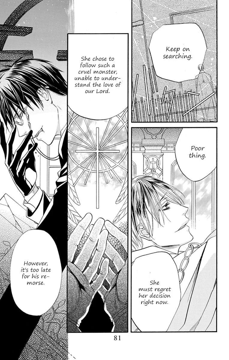 Read Sister to Vampire chapter 8 image 16 on Lezhin