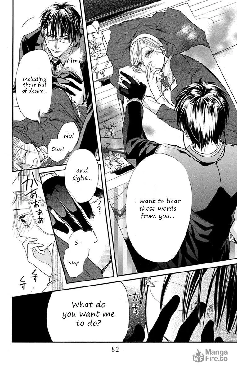 Read Sister to Vampire chapter 8 image 17 on Lezhin