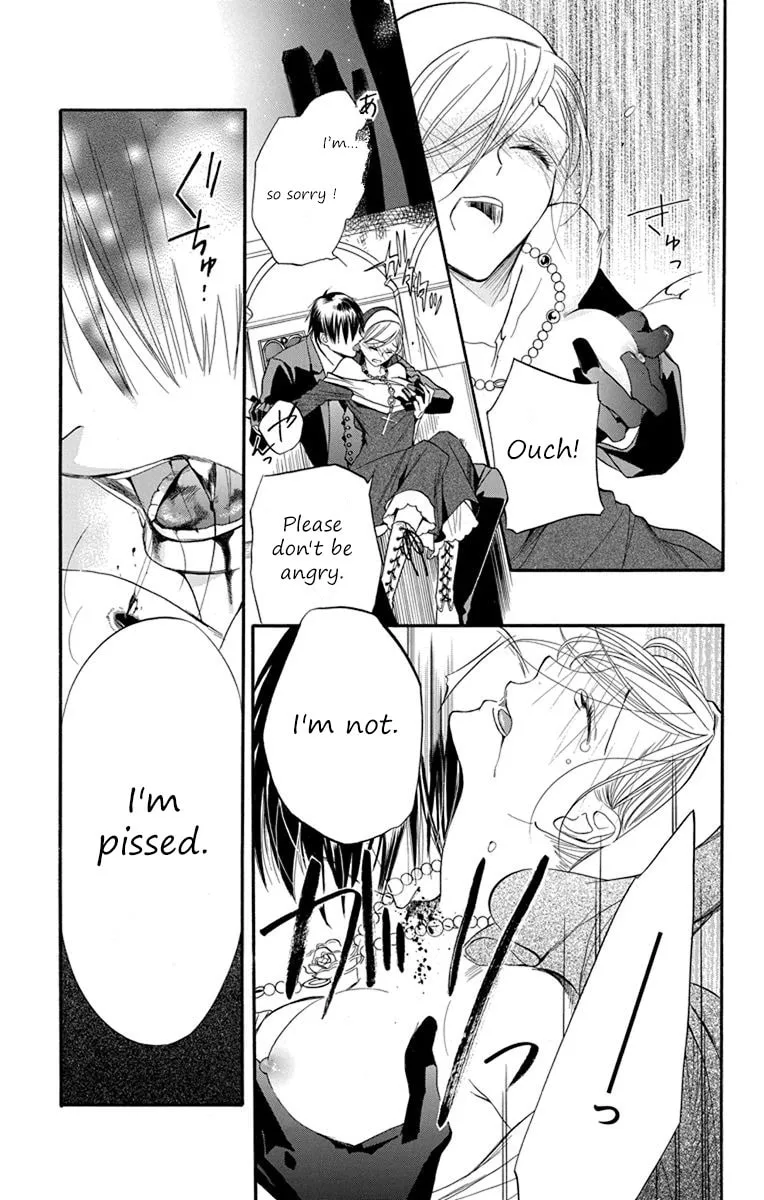 Read Sister to Vampire chapter 8 image 26 on Lezhin