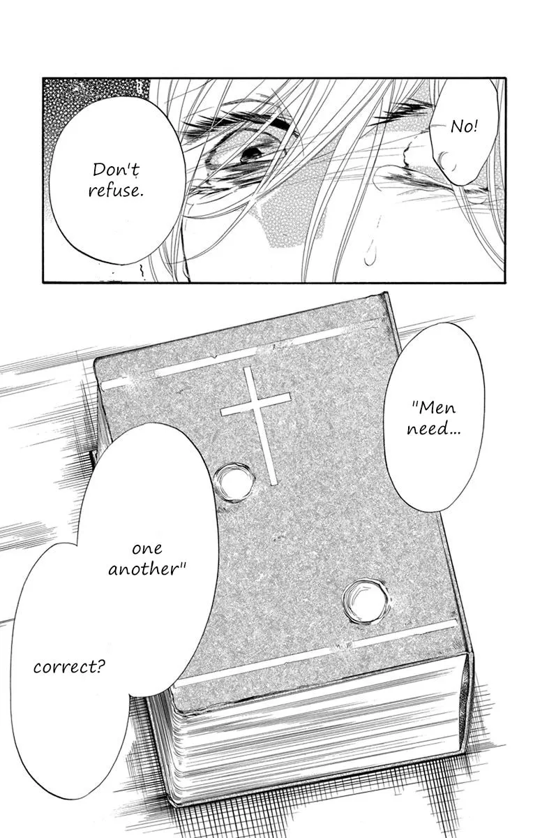 Read Sister to Vampire chapter 8 image 28 on Lezhin