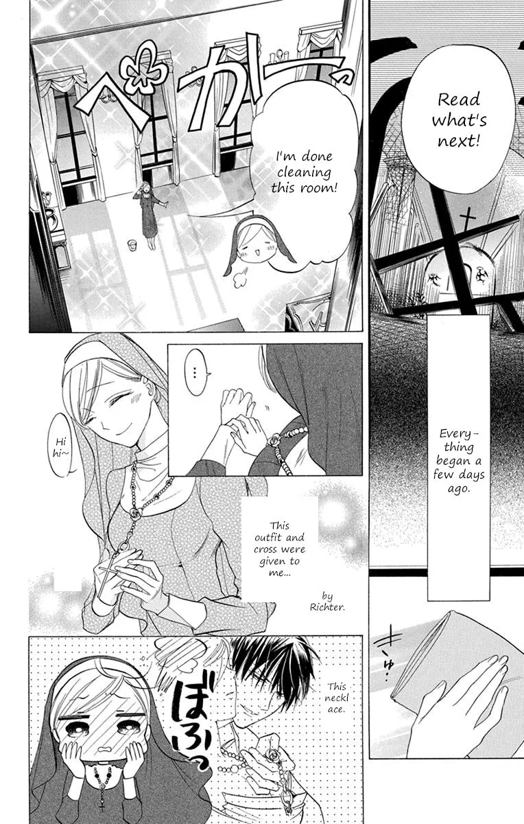 Read Sister to Vampire chapter 8 image 3 on Lezhin