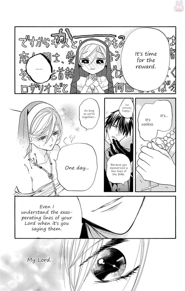 Read Sister to Vampire chapter 8 image 32 on Lezhin