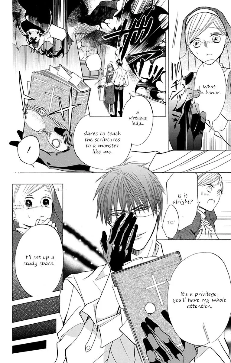 Read Sister to Vampire chapter 8 image 7 on Lezhin