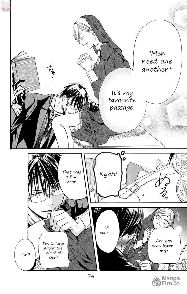 Read Sister to Vampire chapter 8 image 9 on Lezhin