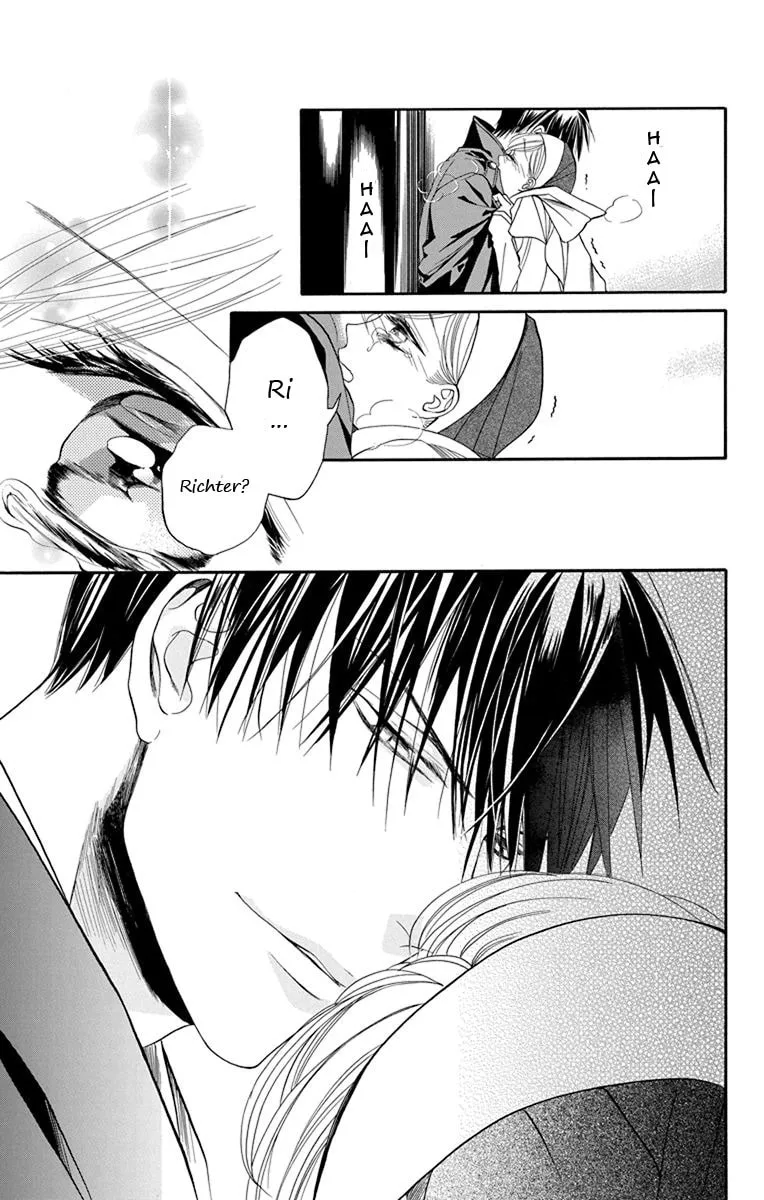 Read Sister to Vampire chapter 9 image 16 on Lezhin