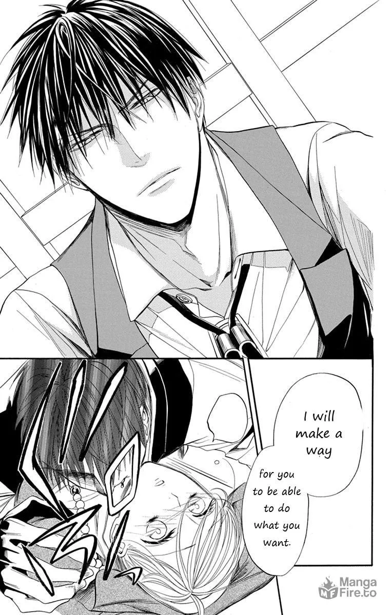 Read Sister to Vampire chapter 9 image 32 on Lezhin