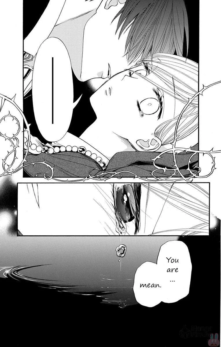 Read Sister to Vampire chapter 9 image 34 on Lezhin