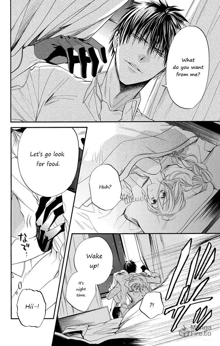 Read Sister to Vampire chapter 9 image 5 on Lezhin