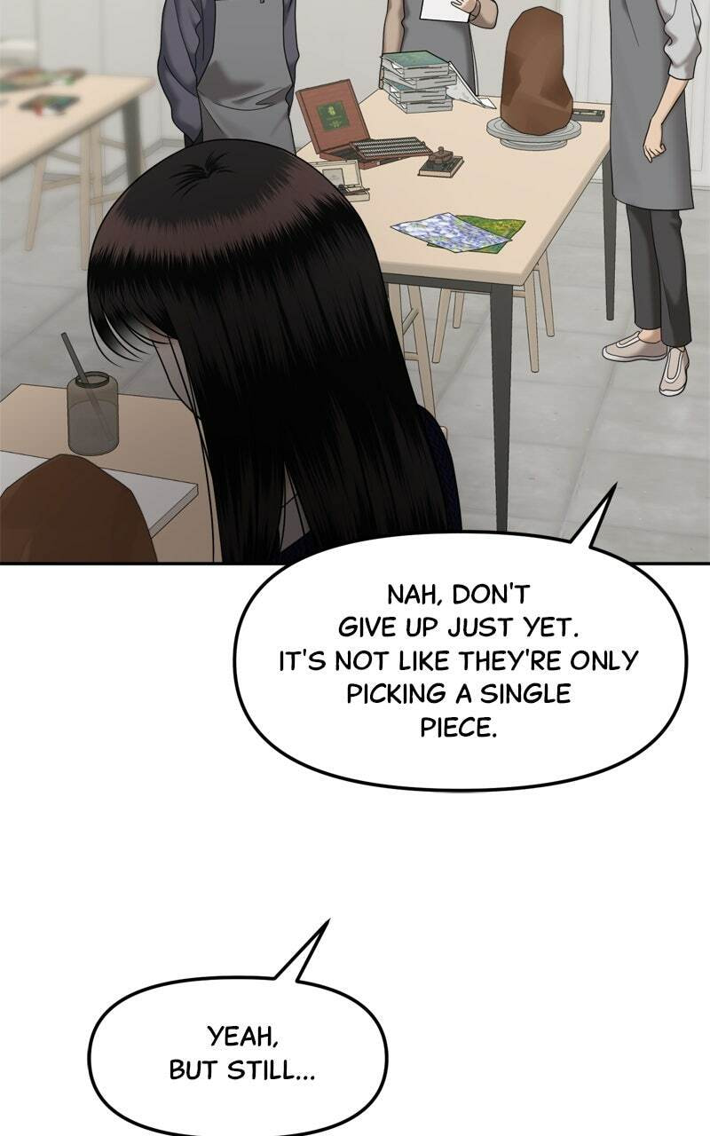 Sister War (Colored) Chapter 102 page 14 - 