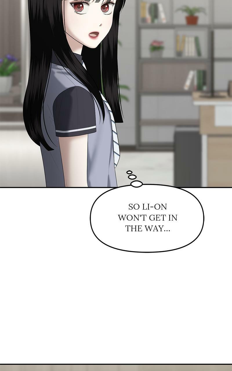 Sister War (Colored) Chapter 26 page 131 - 