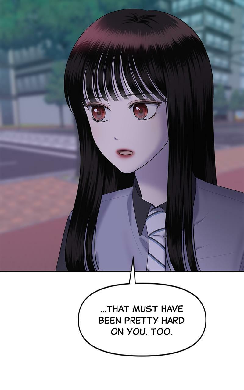 Sister War (Colored) Chapter 26 page 23 - 