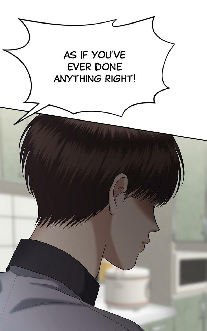 Sister War (Colored) Chapter 26 page 39 - 