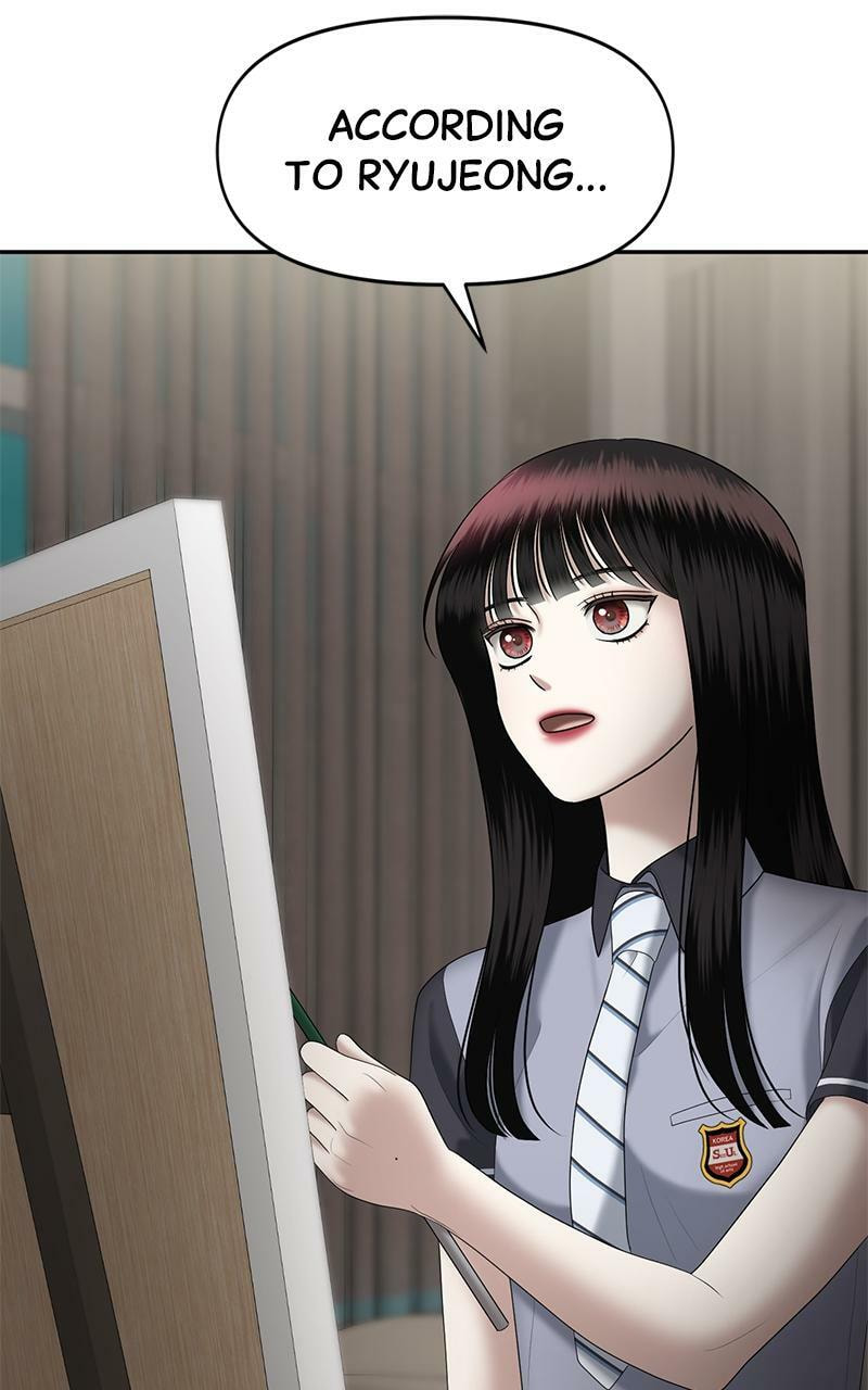 Sister War (Colored) Chapter 27 page 21 - 
