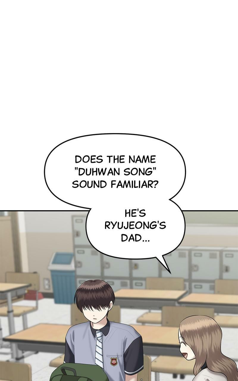 Sister War (Colored) Chapter 28 page 124 - 