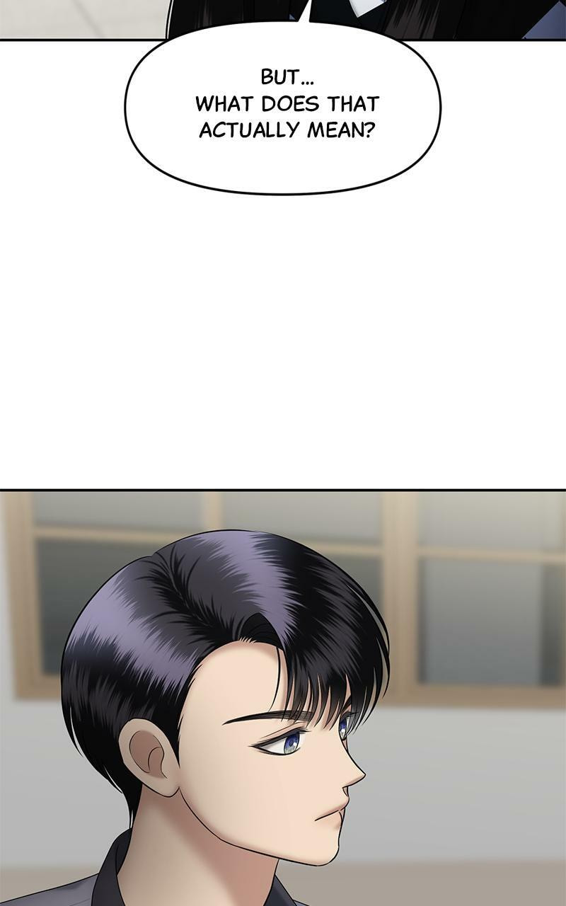 Sister War (Colored) Chapter 29 page 108 - 
