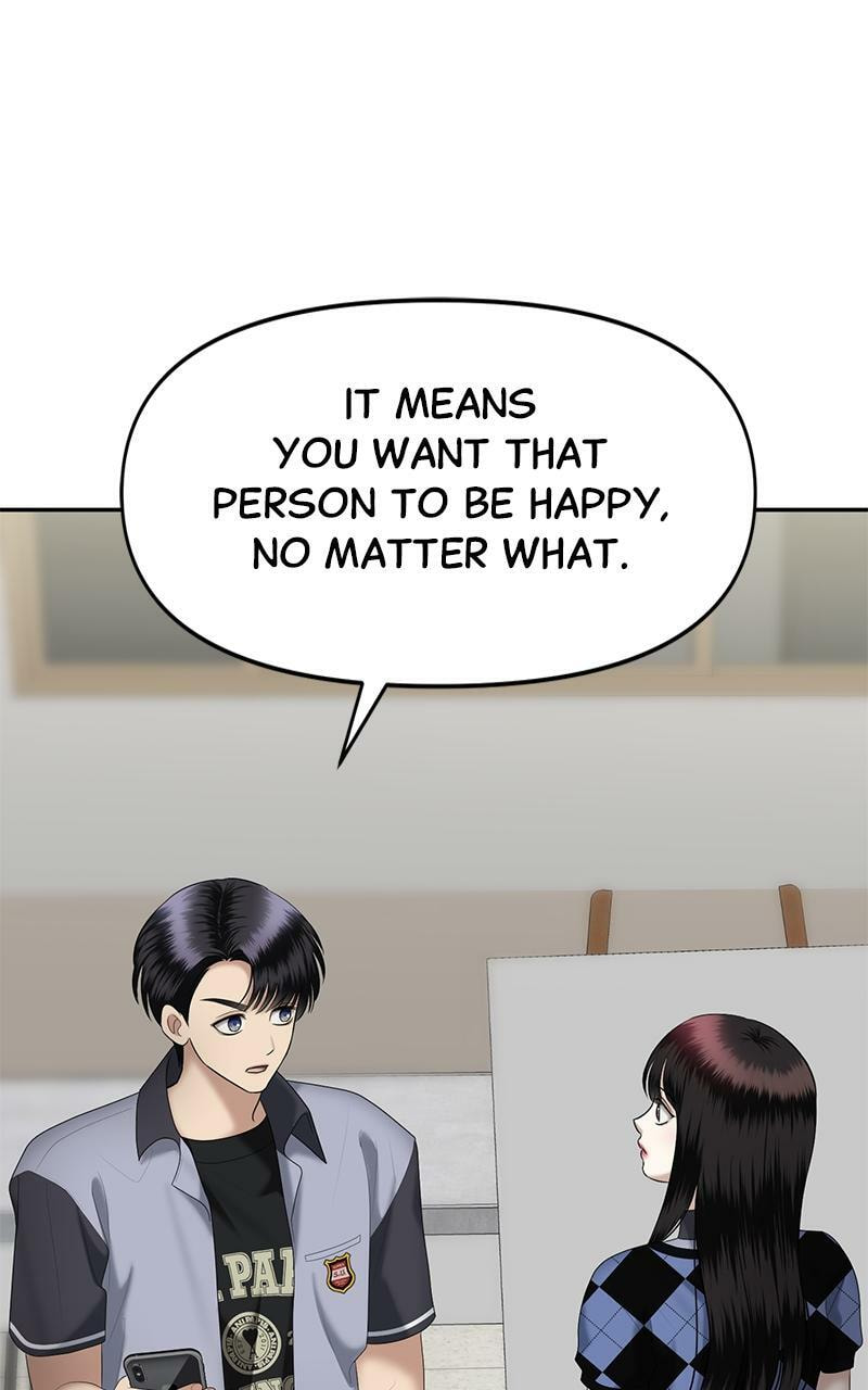 Sister War (Colored) Chapter 29 page 111 - 