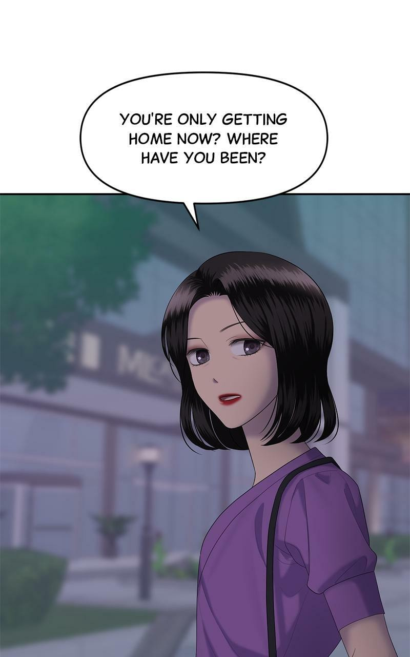 Sister War (Colored) Chapter 29 page 125 - 