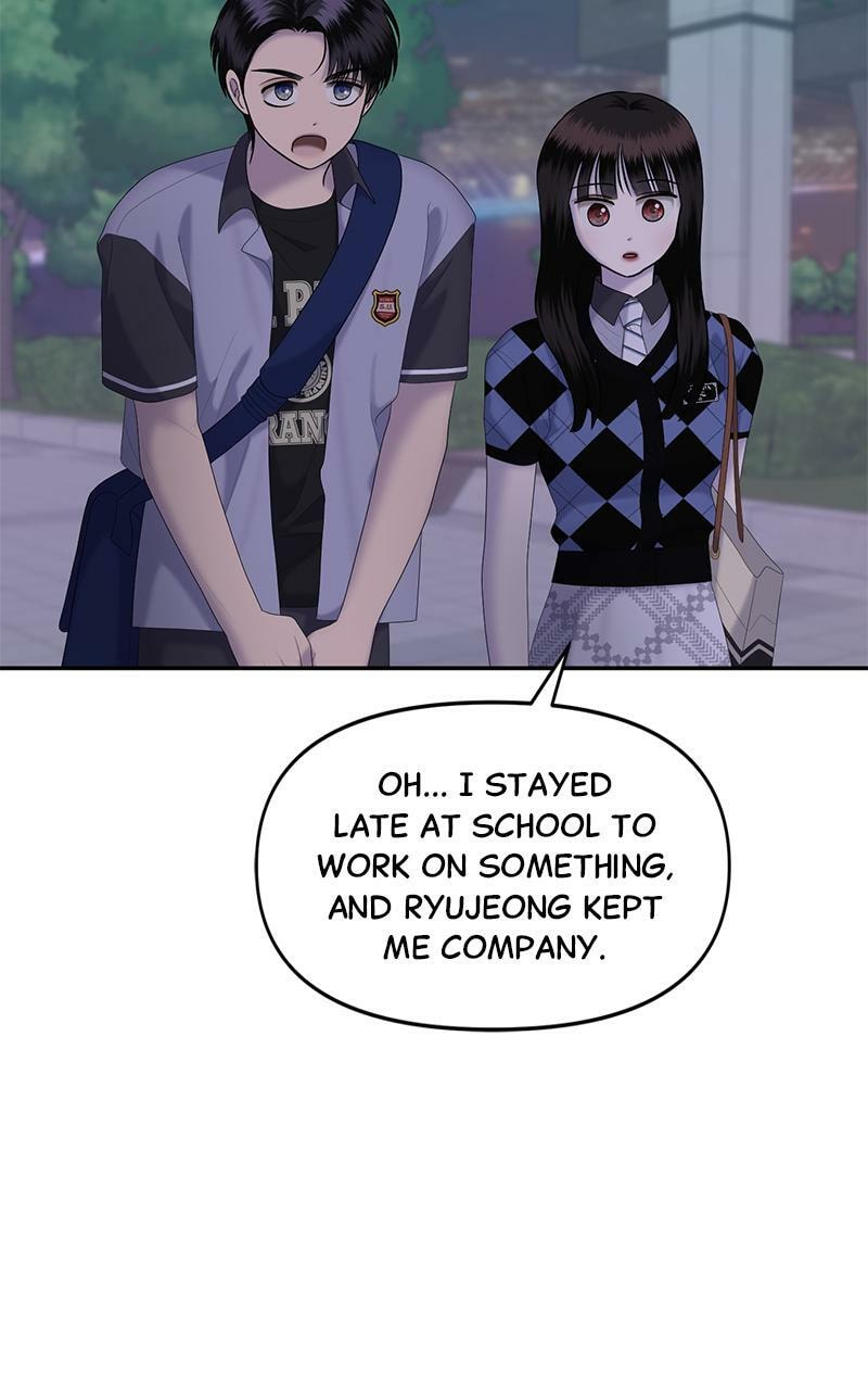 Sister War (Colored) Chapter 29 page 127 - 