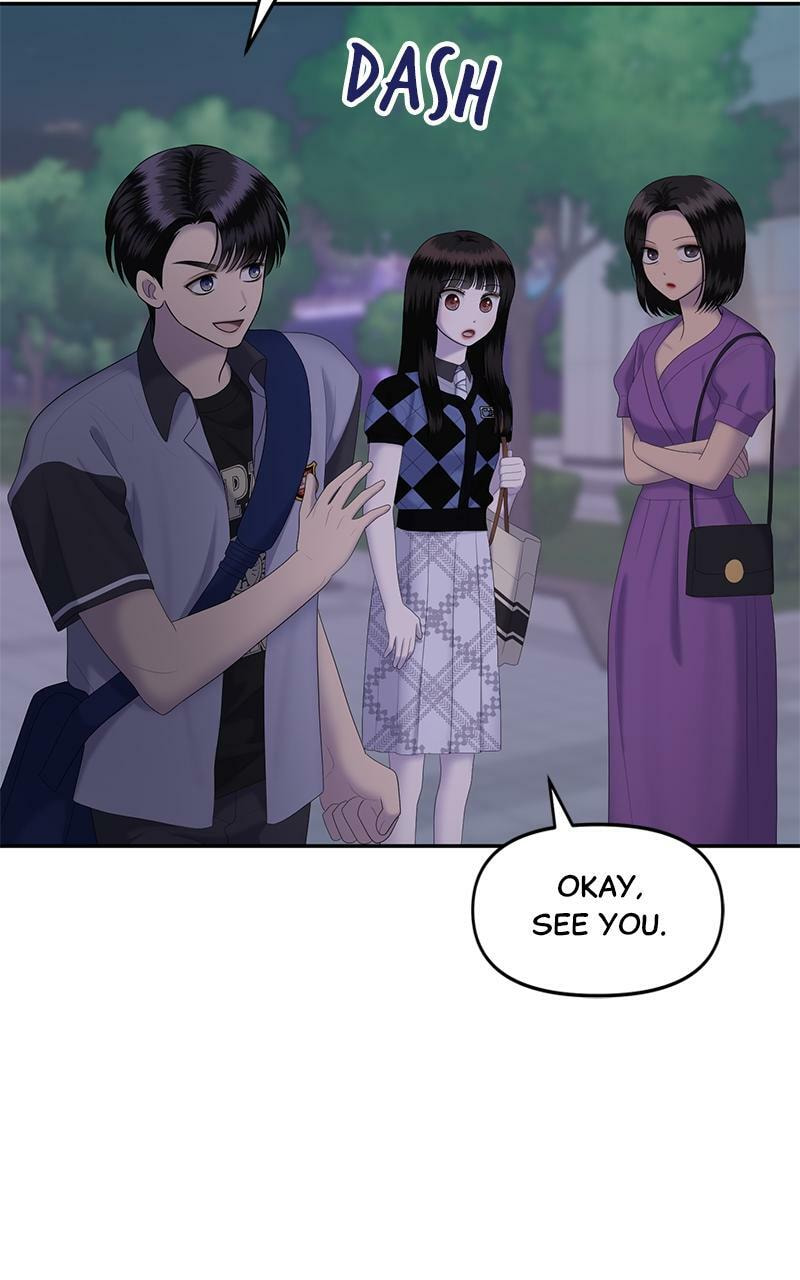 Sister War (Colored) Chapter 29 page 130 - 