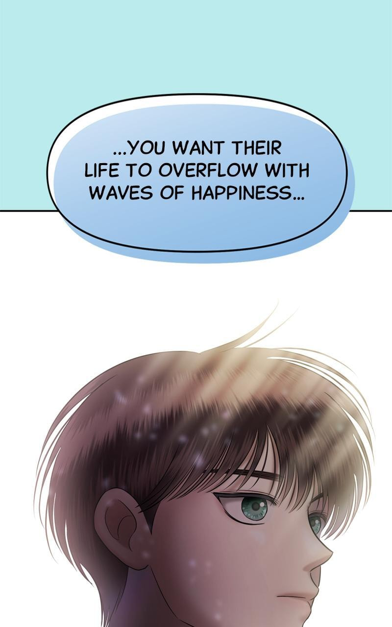 Sister War (Colored) Chapter 30 page 124 - 