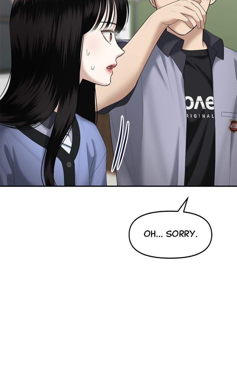 Sister War (Colored) Chapter 30 page 139 - 