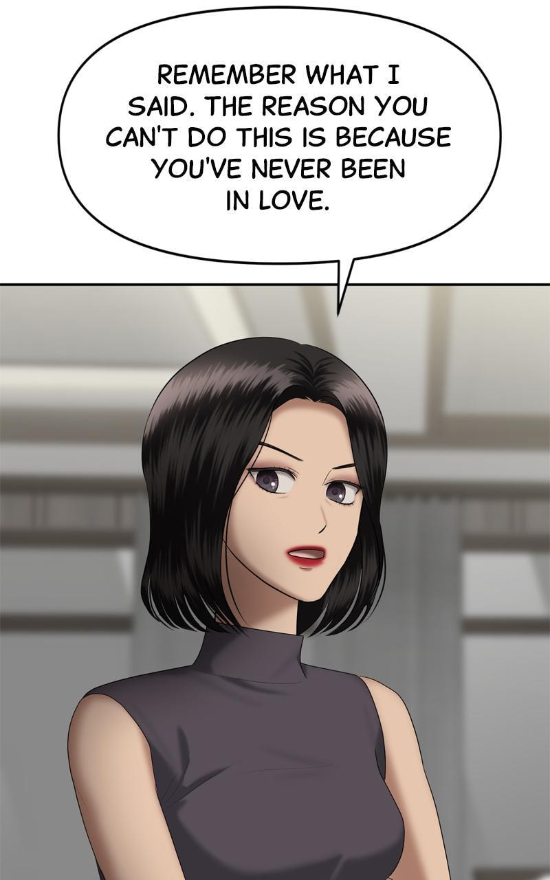 Sister War (Colored) Chapter 30 page 16 - 
