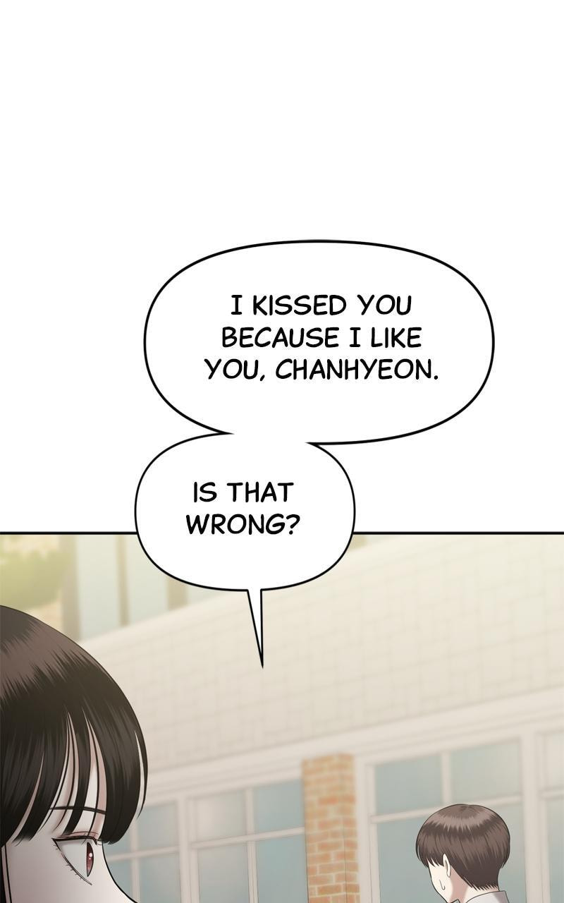 Sister War (Colored) Chapter 30 page 75 - 