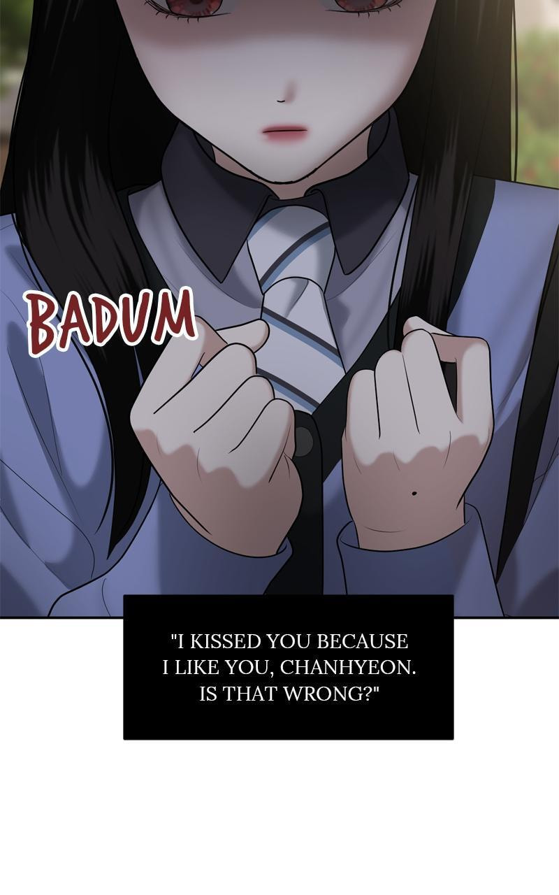 Sister War (Colored) Chapter 30 page 81 - 