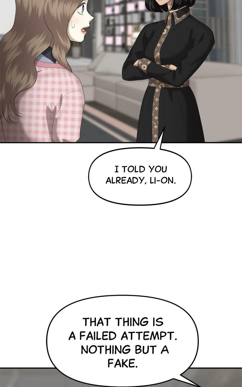 Sister War (Colored) Chapter 31 page 70 - 