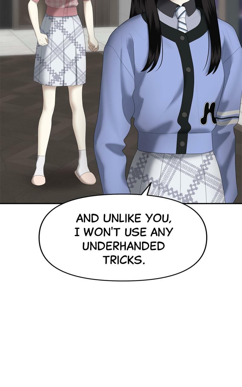 Sister War (Colored) Chapter 31 page 84 - 