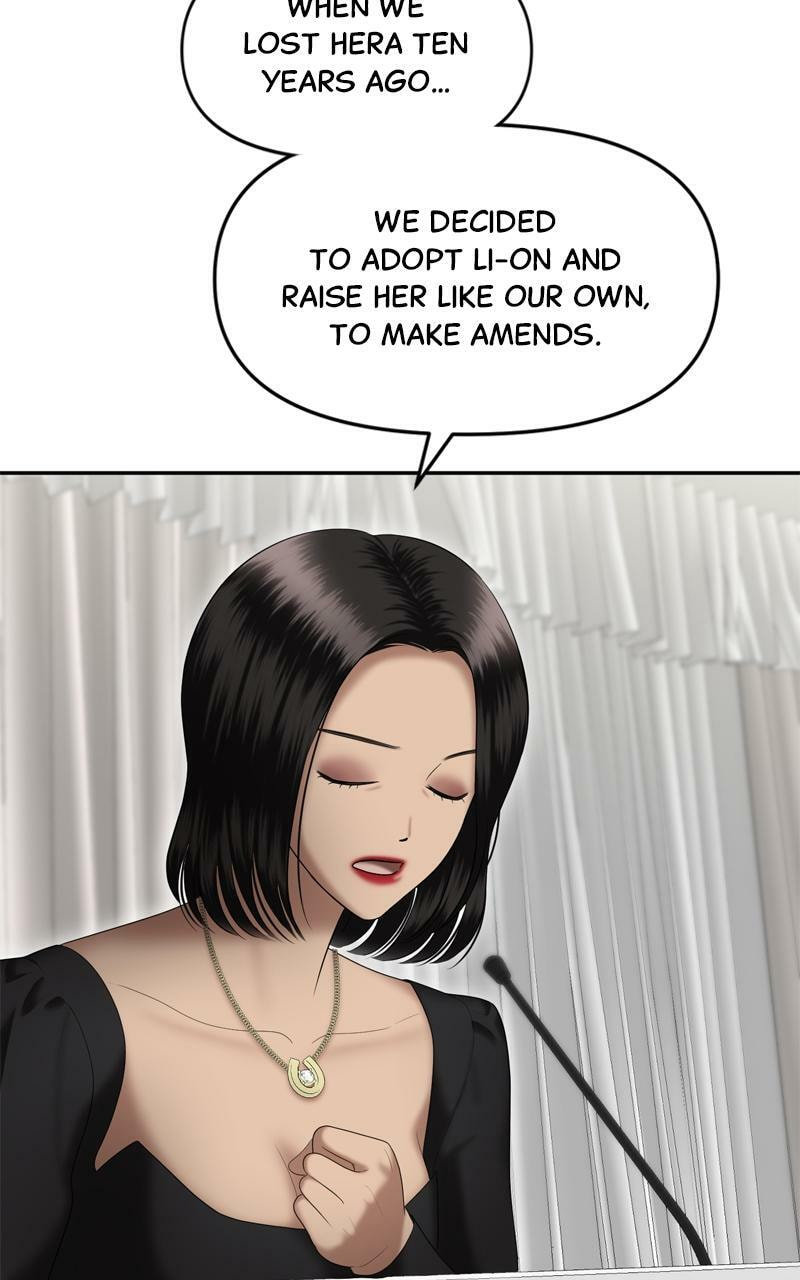 Sister War (Colored) Chapter 32 page 11 - 