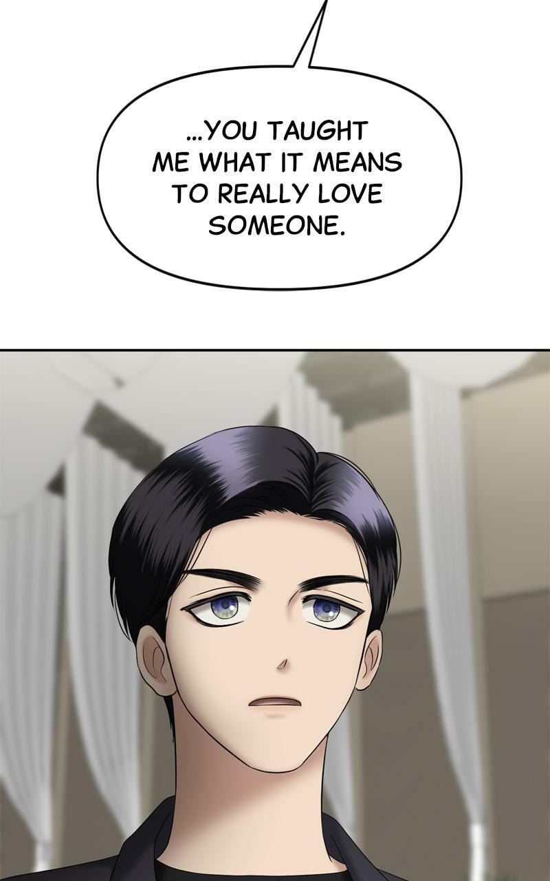 Sister War (Colored) Chapter 32 page 73 - 