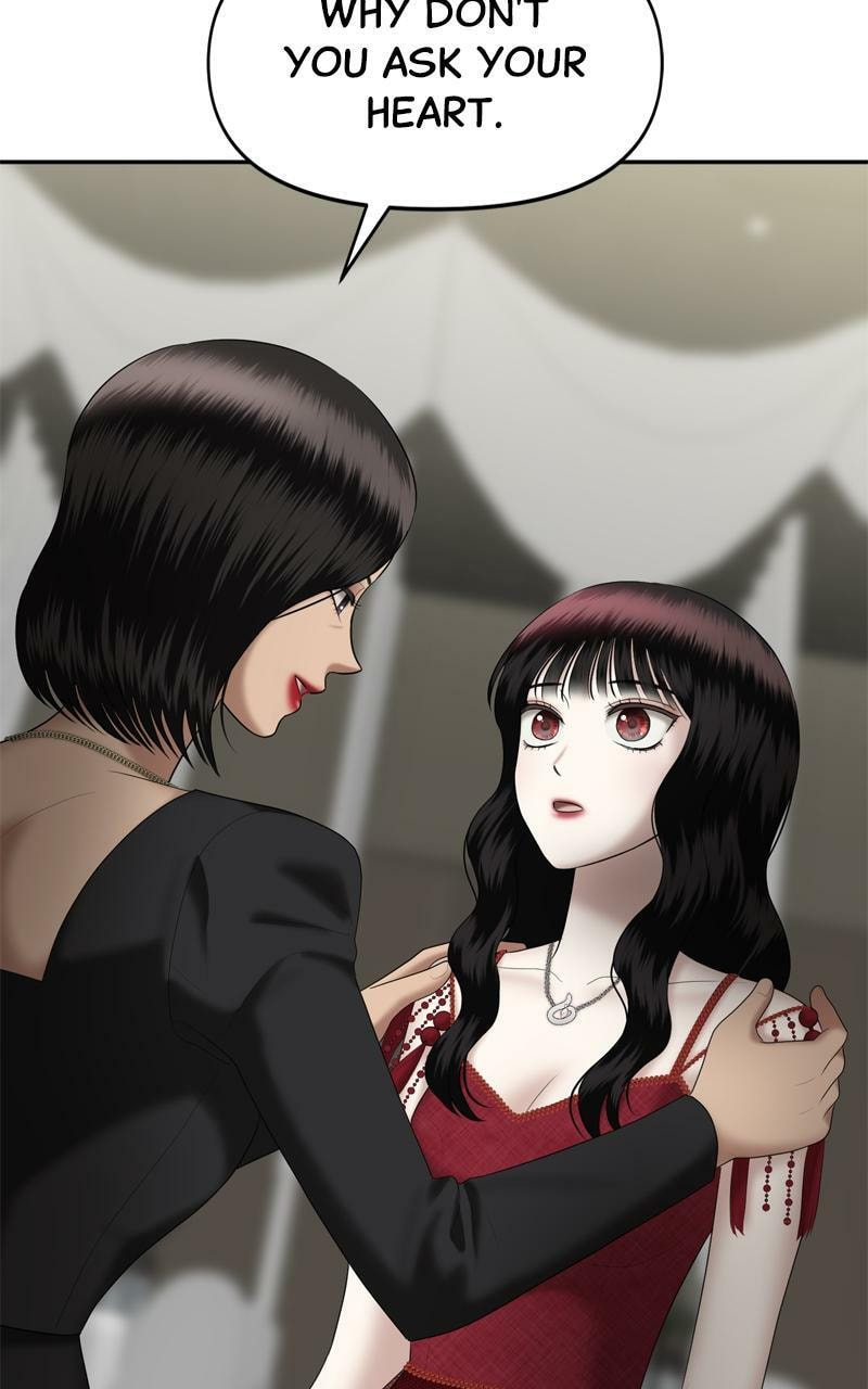 Sister War (Colored) Chapter 32 page 83 - 