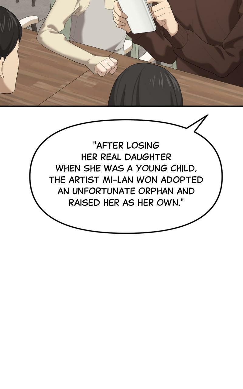 Sister War (Colored) Chapter 33 page 15 - 