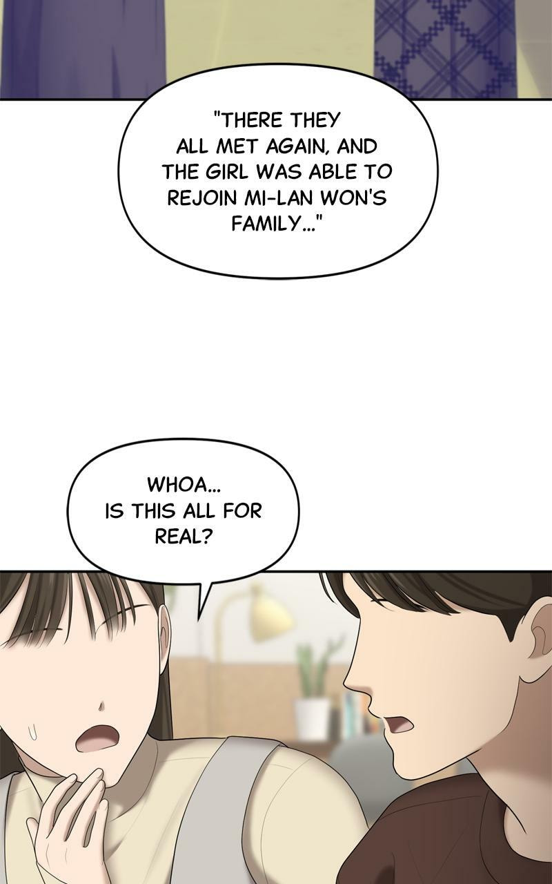 Sister War (Colored) Chapter 33 page 17 - 