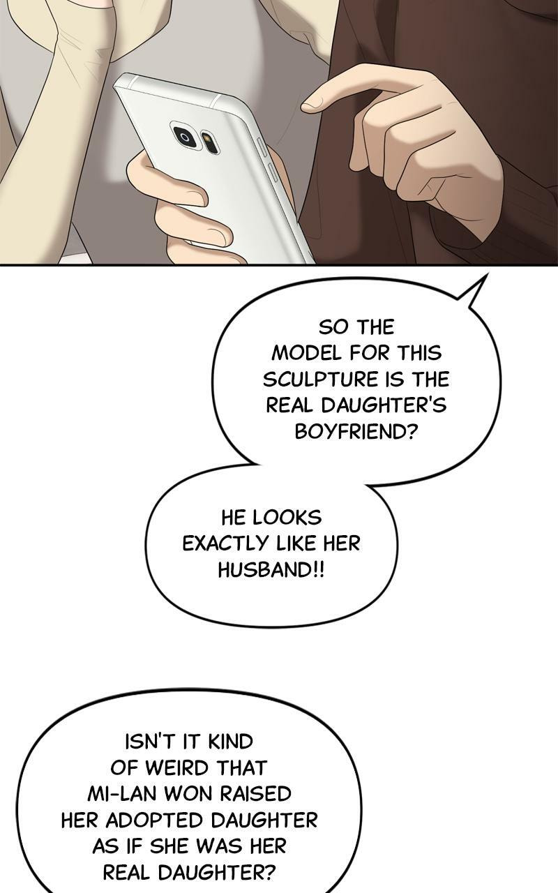 Sister War (Colored) Chapter 33 page 18 - 