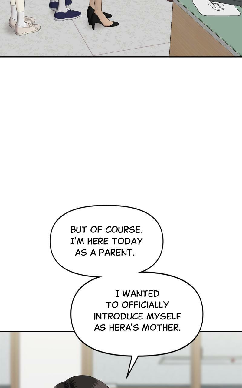 Sister War (Colored) Chapter 33 page 47 - 