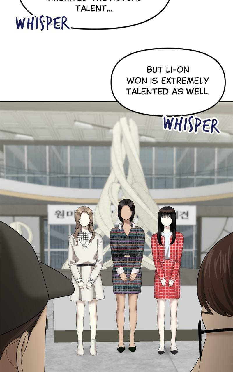 Sister War (Colored) Chapter 33 page 70 - 