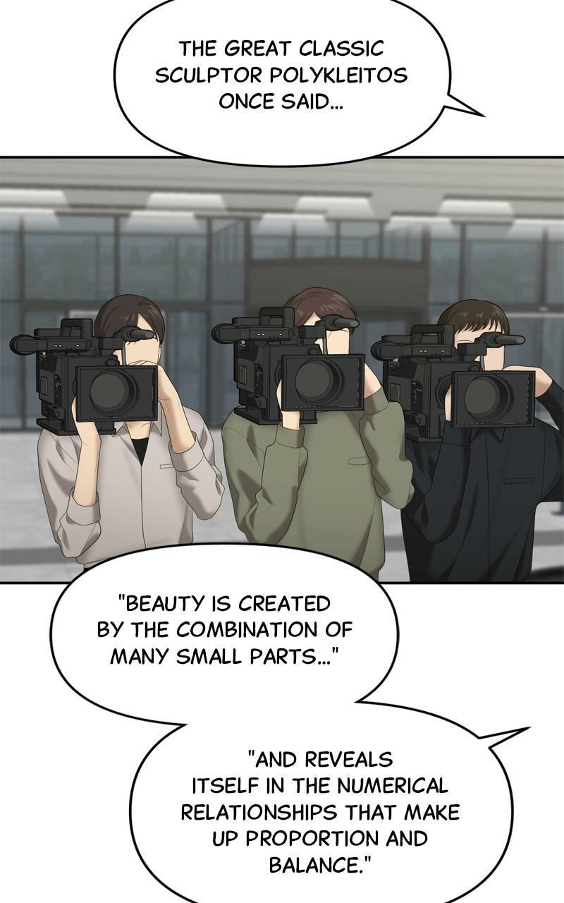 Sister War (Colored) Chapter 33 page 73 - 