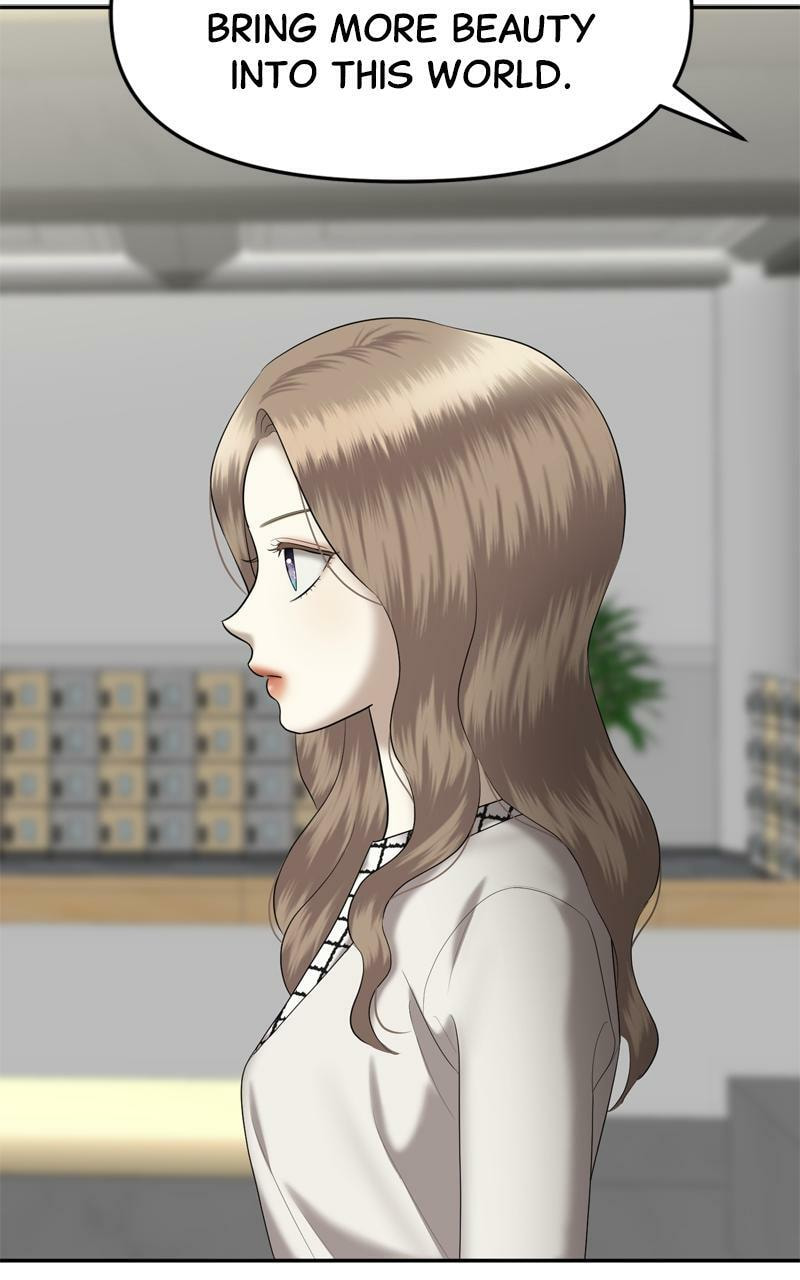 Sister War (Colored) Chapter 33 page 76 - 