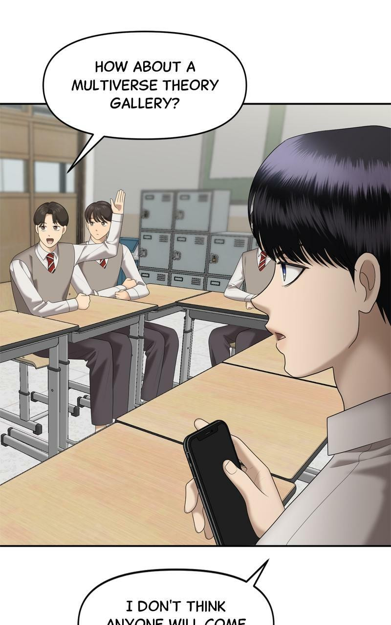 Sister War (Colored) Chapter 34 page 12 - 