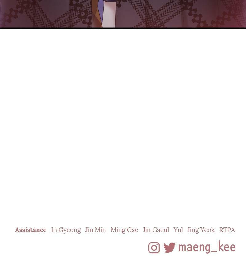 Sister War (Colored) Chapter 34 page 116 - 