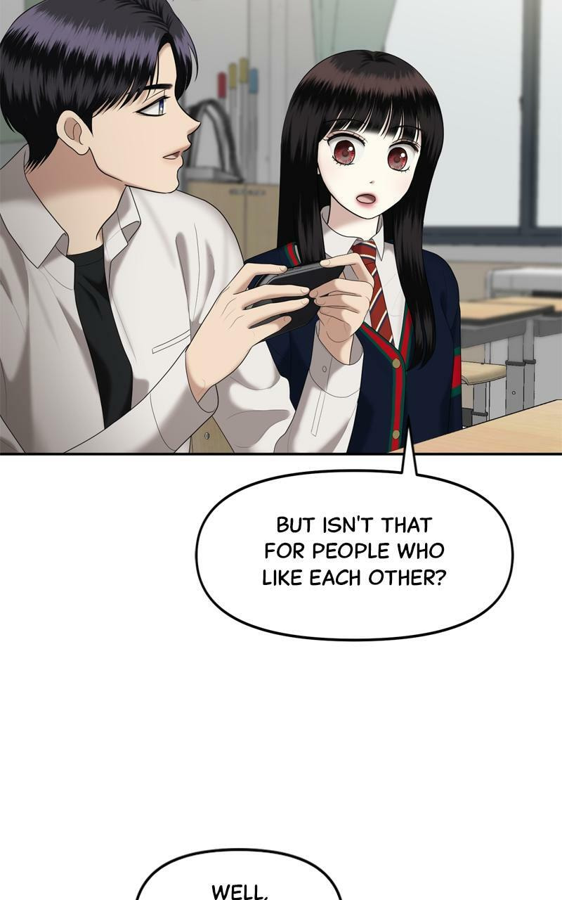 Sister War (Colored) Chapter 34 page 82 - 