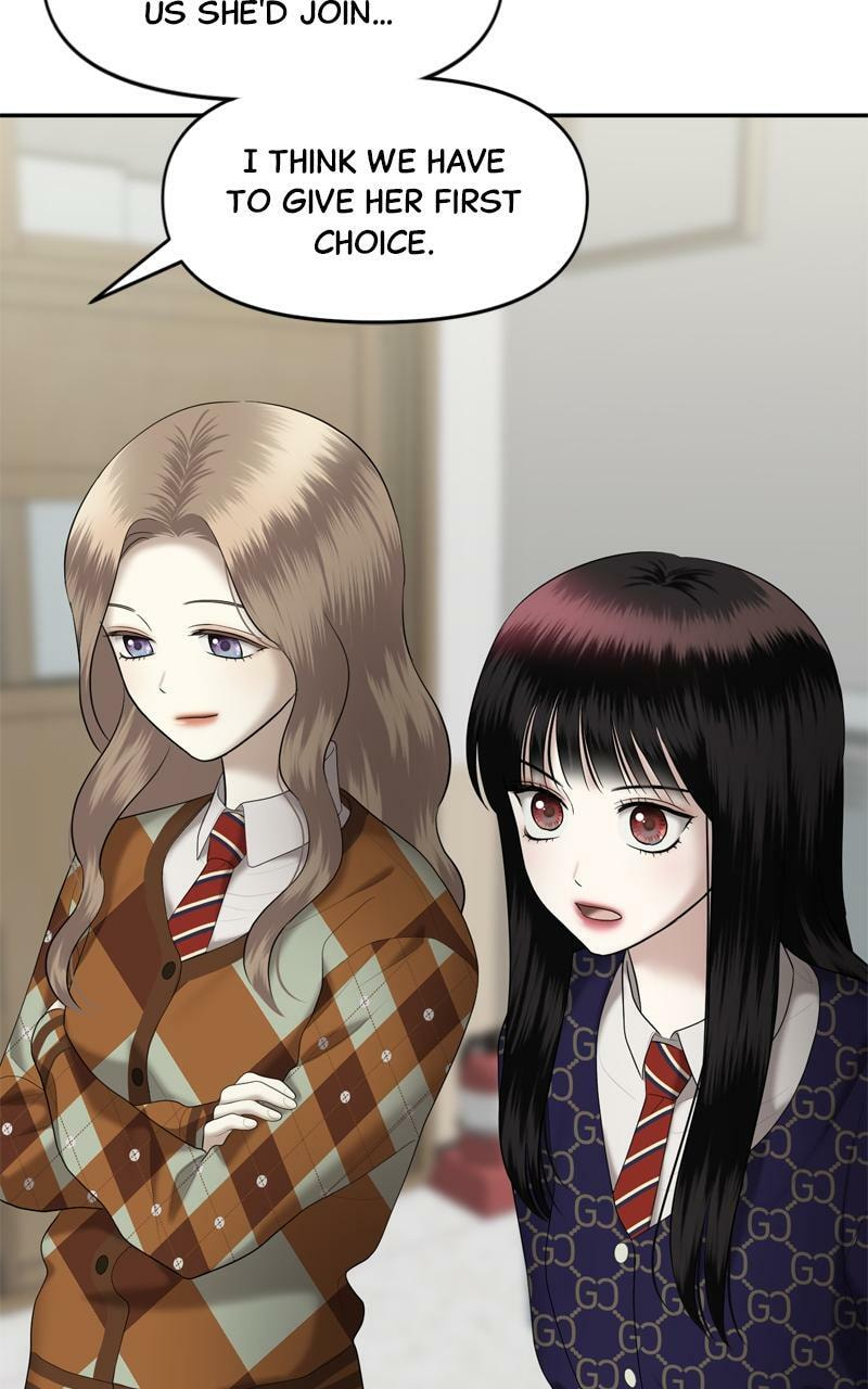 Sister War (Colored) Chapter 35 page 12 - 