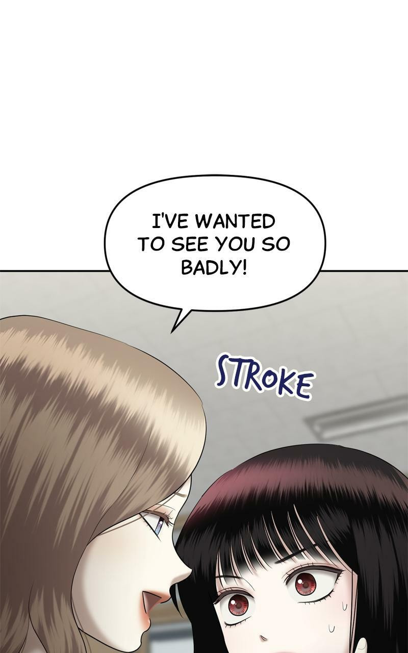 Sister War (Colored) Chapter 35 page 32 - 