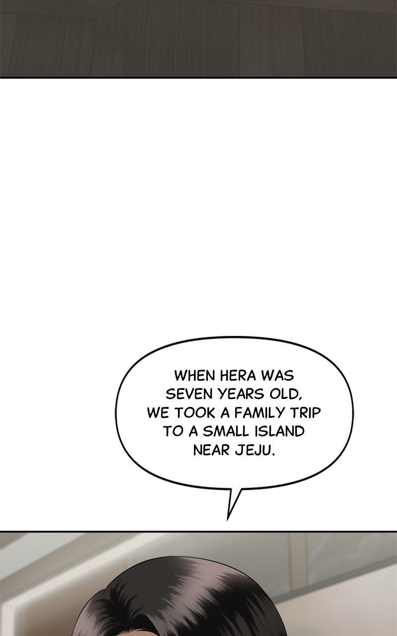 Sister War (Colored) Chapter 35 page 70 - 