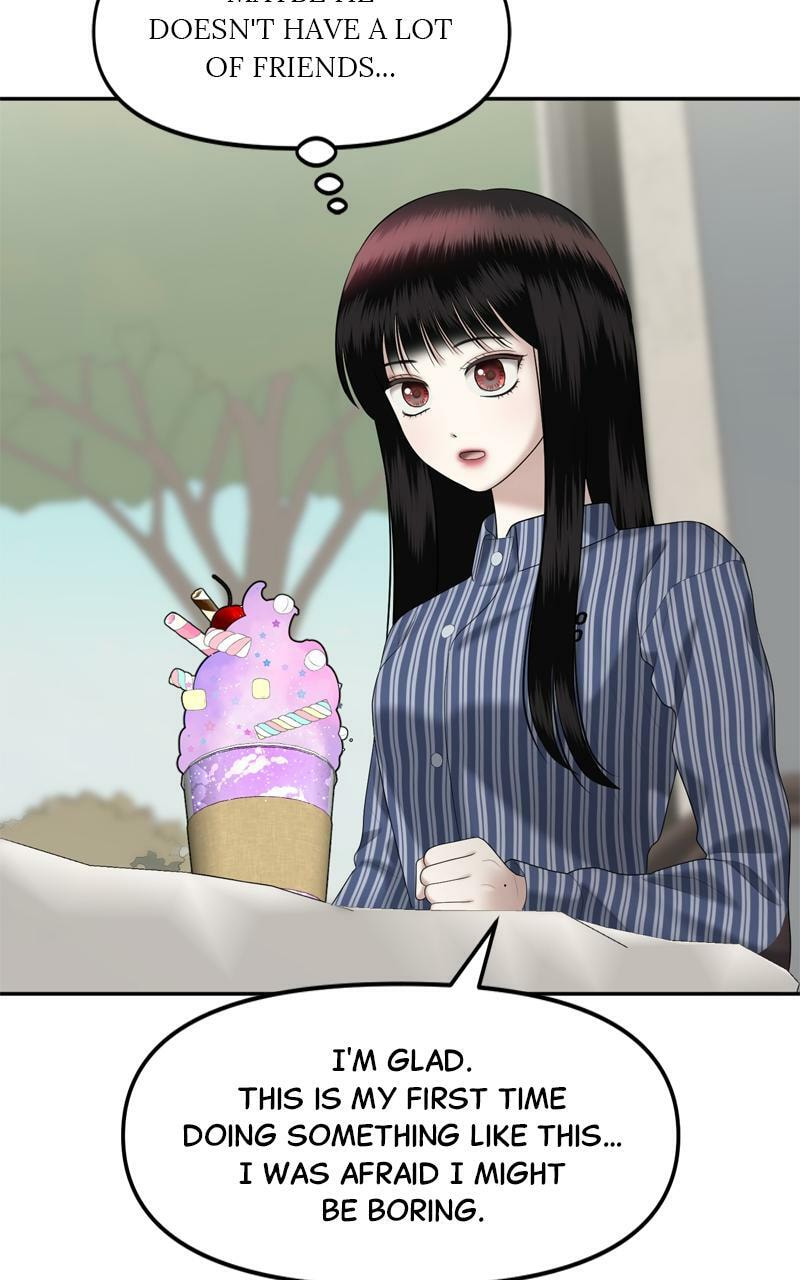 Sister War (Colored) Chapter 36 page 71 - 