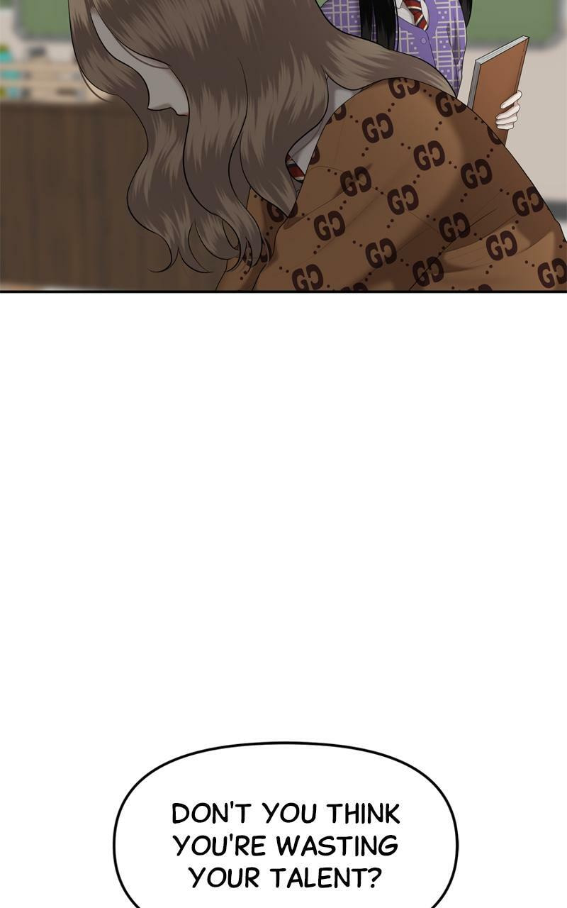 Sister War (Colored) Chapter 37 page 112 - 