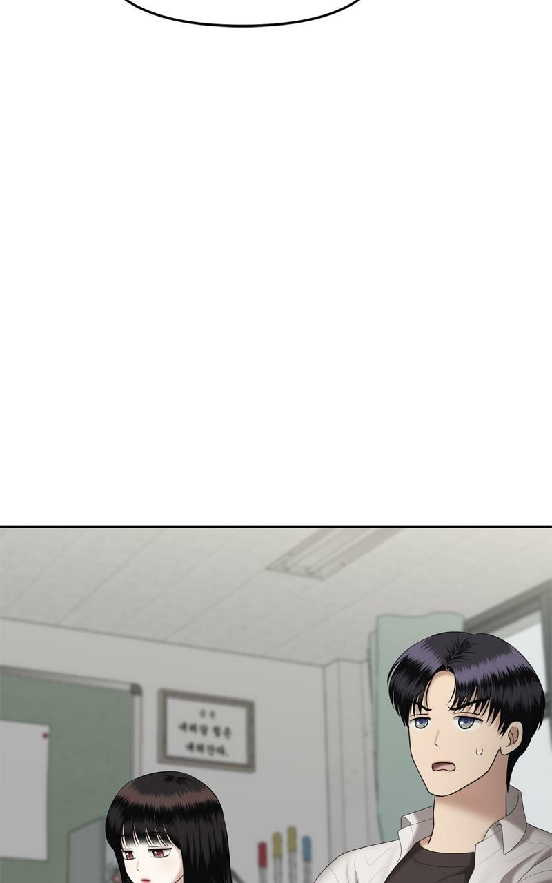 Sister War (Colored) Chapter 37 page 48 - 