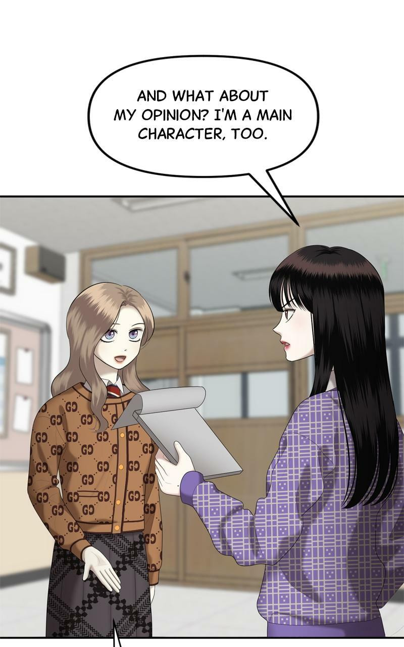 Sister War (Colored) Chapter 37 page 94 - 